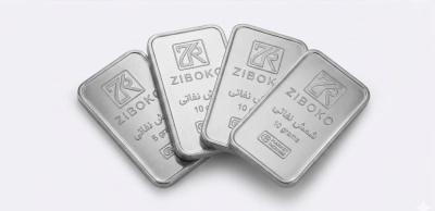 شمش نقره